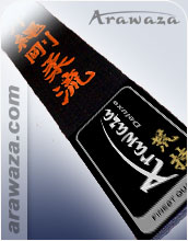Cinta Negra Arawaza Satin